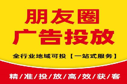 SEM托管服务案例：实现低成本、高转化广告投放