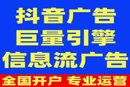 百度竞价推广实战：某电商平台的销售增长秘诀