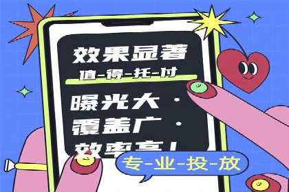 企业如何选择合适的百度推广预算？案例解读