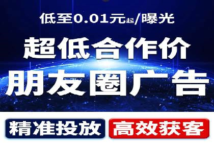 提升转化率的关键——网站sem托管的秘密