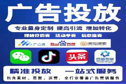百度推广效果评估与持续优化——某行业案例研究
